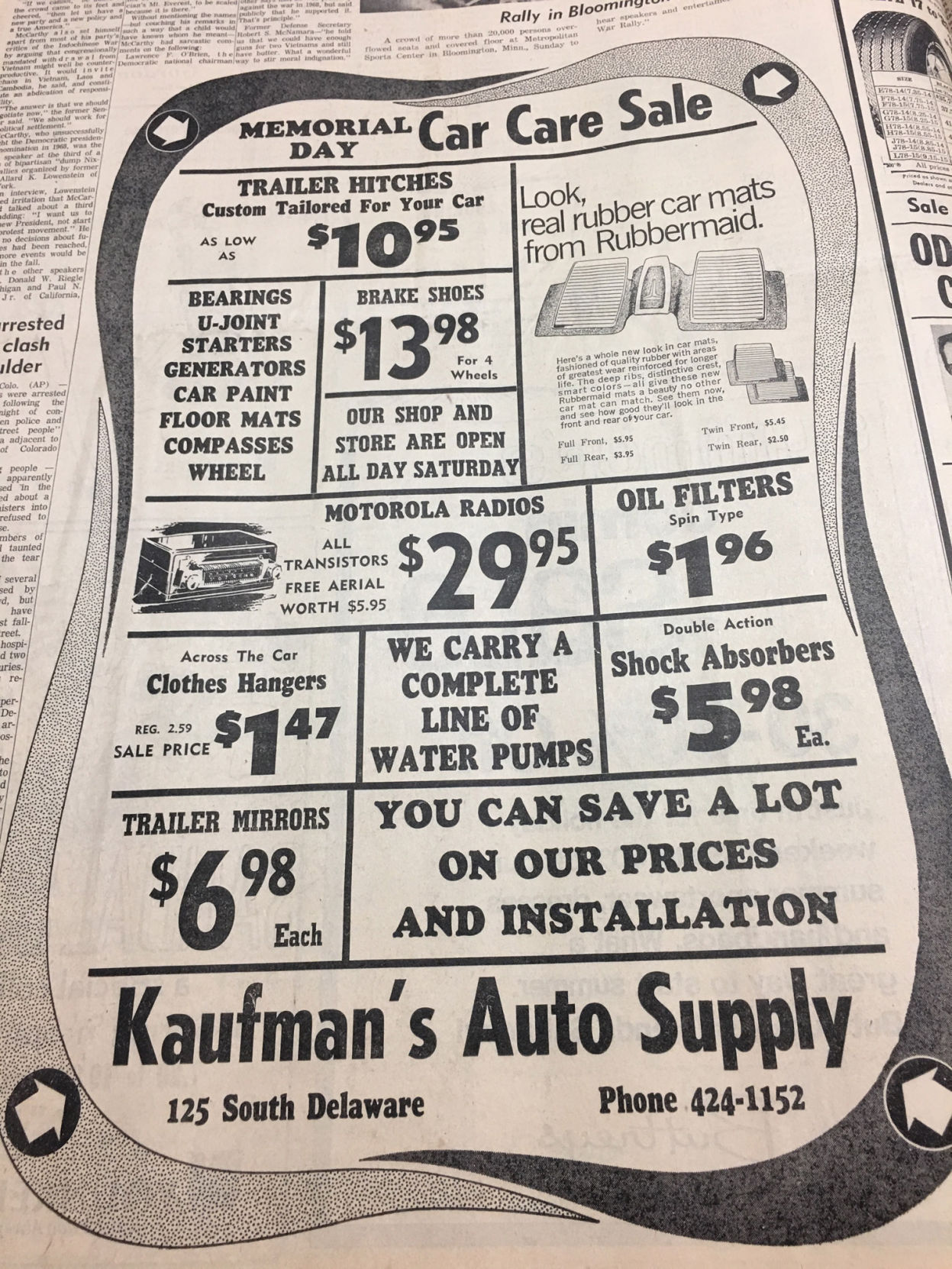 Old ads 66.JPG